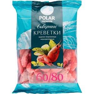 Креветки варёно-мороженые Polar premium 60/80 неразделанные, 0,85кг