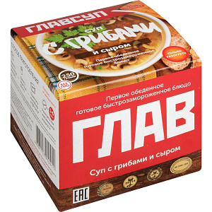 Суп Главсуп с грибами и сыром, 250г