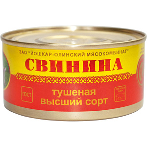 Свинина тушёная Йошкар-Ола высший сорт, 325г