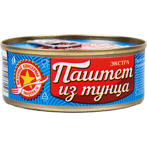 Паштет из тунца Вкусные консервы, 100г