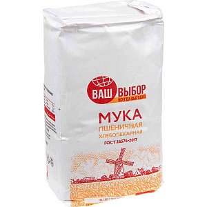 Мука пшеничная Ваш выбор, 2кг