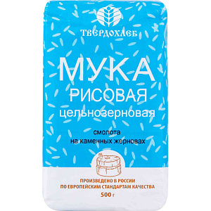 Мука рисовая Твердохлеб цельнозерновая, 500г