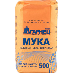 Мука полбяная Garnec цельнозерновая, 500г