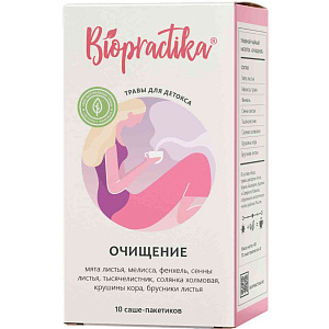 Фиточай Biopractika Очищение, 10 пакетиков