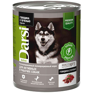 Влажный корм для активных и рабочих пород собак Darsi Active говядина-печень паштет, 850г