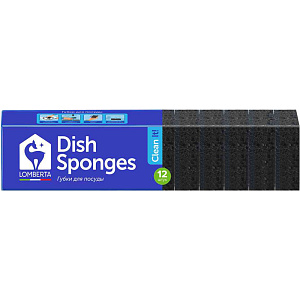Губки для мытья посуды Lomberta Интенсив крупнопористые цвет: черный , 9×6см 12шт.