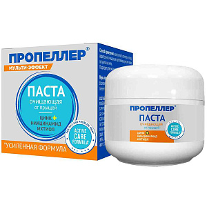 Паста от прыщей очищающая Пропеллер Цинк + Ниацинамид Ихтиол, 15мл