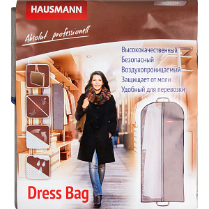 Чехол для одежды Hausmann со стенкой и ручками, 60х140см