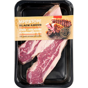 Стейк Пиканья из мраморной говядины Мираторг Black angus, 325г