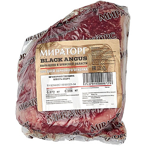 Мякоть бедра мраморная говядина Мираторг Black Angus, 800 г