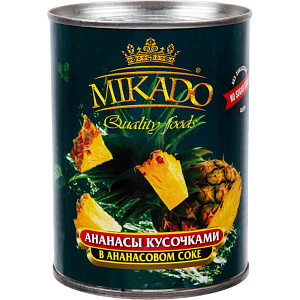 Ананас Mikado кусочками в ананасовом соке, 565 г