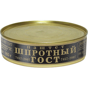 Паштет шпротный Главпродукт ГОСТ, 160г