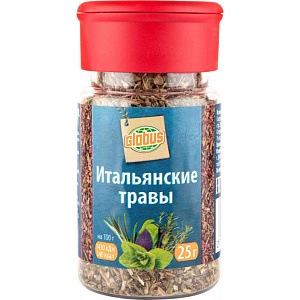 Смесь пряностей Глобус Итальянские травы, 25г
