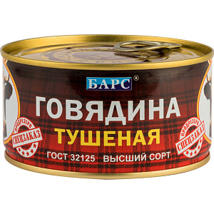 Говядина тушёная Барс Cпецзаказ, 325г