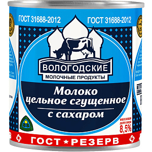 Молоко сгущённое Вологодские молочные продукты цельное с сахаром 8,5%, 370г
