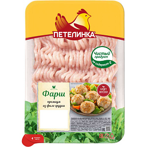 Фарш из филе грудки Петелинка премиум, 450 г