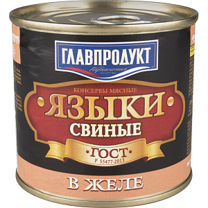 Языки свиные Главпродукт в желе, 250 г