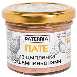 Пате Paterria Цыпленок-шампиньоны, 90г