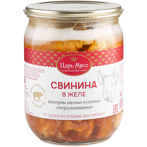 Свинина Царь-мясо в желе, 500 г