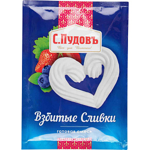 Взбитые сливки сухие С. Пудовъ, 50 г