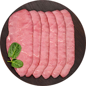 Говядина варёно-копчёная Глобус, нарезка, 1кг