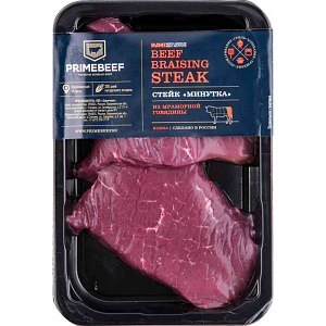 Стейк из мраморной говядины Primebeef Минутка, 400 г