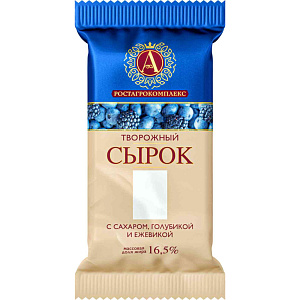 Сырок творожный А.Ростагрокомплекс с сахаром, голубикой и ежевикой 16,5%, 90г