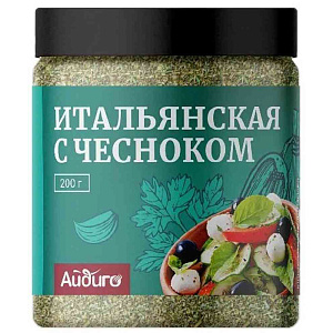 Смесь пряностей Айдиго Итальянская с чесноком, 200г