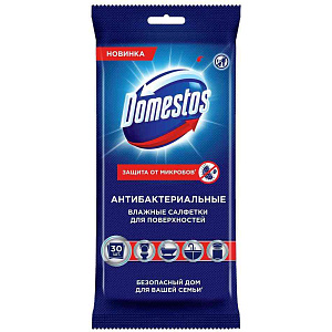 Влажные салфетки для экспресс-уборки Доместос, 30шт.