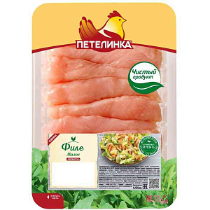 Филе грудки цыпленка-бройлера охлажденное Петелинка малое, 550г