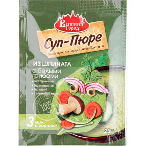 Суп-пюре из шпината Вышний город с белыми грибами, 23г