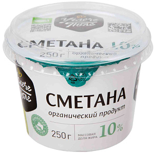 Сметана Углече Поле 10%, 250г