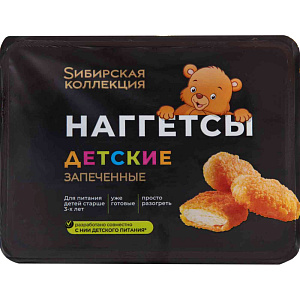 Наггетсы запеченные Сибирская коллекция Детские, 250г