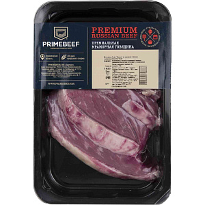 Стейк из мраморной говядины Primebeef Пиканья, 400г