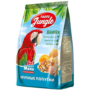 Корм для крупных попугаев Happy Jungle BioMix, 500г