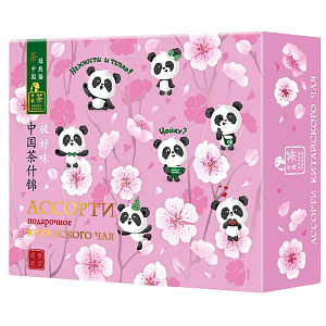 Подарочный набор чая Зелёная Панда Ассорти, 48г