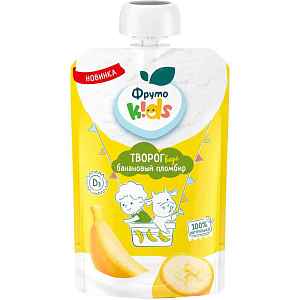 Творог ФрутоKids Банановый пломбир с 6 месяцев 4,2%, 90г