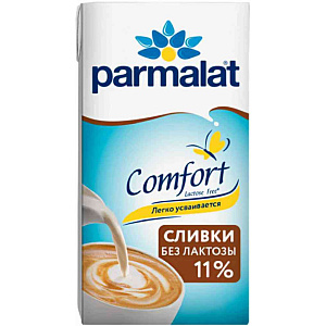 Сливки Parmalat Comfort безлактозные 11%, 200г