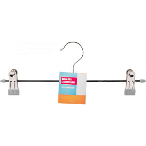 Вешалка для юбок и брюк с зажимами металлическая в ассортименте цвет, 30×12см