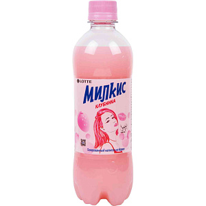 Напиток Милкис Клубника, 500мл