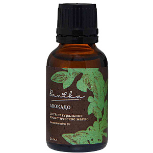 Косметическое масло Banika Авокадо, 25мл