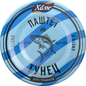 Паштет из тунца Хаме, 80г