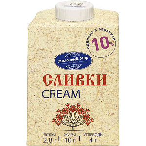 Сливки стерилизованные Молочный Мир Cream 10%, 500г