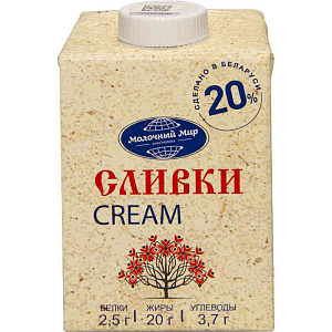 Сливки стерилизованные Молочный Мир 20%, 500г