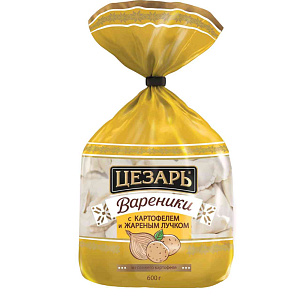 Вареники Цезарь с картофелем и жареным луком, 600г