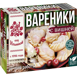 Вареники от Ильиной с вишней, 450г