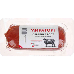 Сервелат варено-копченый Мираторг ГОСТ с мраморной говядиной, 250г