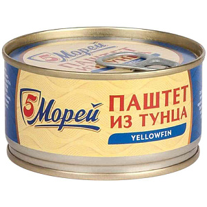 Паштет из тунца 5 Морей, 120г