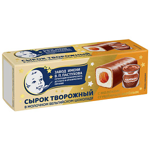 Сырок творожный В.П.Пастухов глазированный молочным шоколадом с начинкой вареная сгущенка 26%, 40г