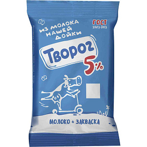 Творог из молока Нашей дойки 5%, 180г